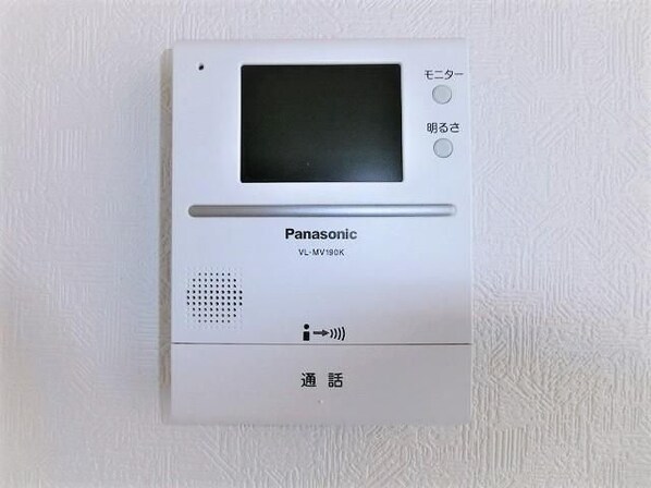 メゾン ド アルモニーの物件内観写真